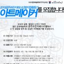 성실자원 이미지