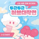 강남-194 이미지