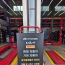 타이어프로 오천점 이미지