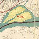 10월 31일(화), 한강 역사탐방(제4코스) 안내문 이미지
