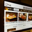 구이계 - 화성시 동탄중심상가2길 31 | [영천동 맛집] 동탄 11자 상가 숯불 닭갈비 맛집 구이계 솔직 후기