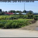 석정2리마을회관 이미지