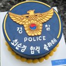 GS25 광주선운점 | [내돈내산] 광주 레터링 케이크 선운지구 아뉴케이크 후기