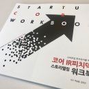 메더스파트너스 이미지