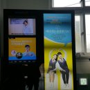 정읍여자고등학교 이미지