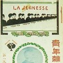 명성안경 이미지