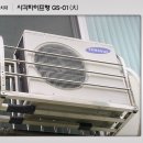 백산유통 이미지