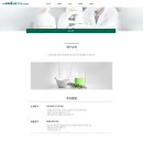 (주)씨이에스팜