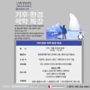 종촌동도서관 이미지