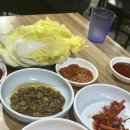 오이소포장마차