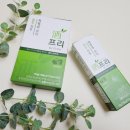 (주)바로메디 이미지