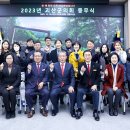 송연섭농장 이미지