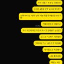 애다스타일 | [스페인] Day 11-12 | 바르셀로나 • 가우디 투어, 구엘공원 포토스팟, 사그라다 파밀리아 여권, 스페인...