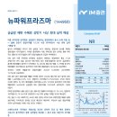 산업로155번길 이미지