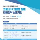 대비지 이미지