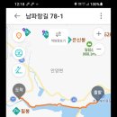 장흥마을회관 이미지