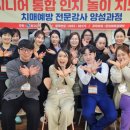 장고교육개발원 이미지