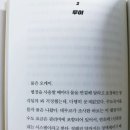 루이노래클럽 이미지