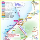 경승농장 | [20150403]변산여행-부안마실길 1코스 새만금전시관~부안마실길 5코스 모항해수욕장까지 이어걷기 - 2부