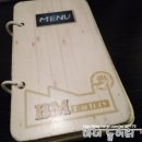 비엠 팩토리 이미지