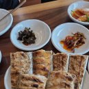 못난이식당 해운대점 이미지