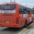 방아머리제1주차장 이미지