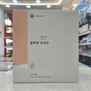 오드리락 이미지