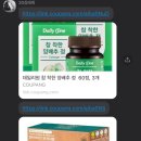 영카써비스 이미지