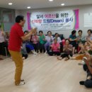청구타운경로당 이미지