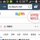 원주민부동산중개사무소 이미지