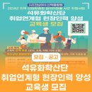 제일석유화학 네이버블로그