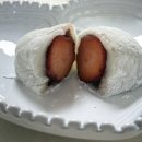 1995 | 과일맛집 1995 인스타보고 구입한 딸기모찌 후기