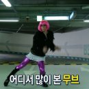 태무