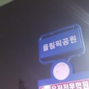 다나안마원 이미지