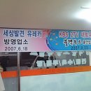 청석골토종흑염소(전골, 수육, 무침) 이미지