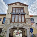 메타길(이동식) | 전라도 담양 1박2일 가족여행 - 메타프로방스(산타마을), 메타세콰이어 가로수길 방문 후기