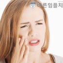 확실한치과의원 이미지