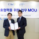 ㈜시소 이데일리