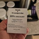 머큐어 서울 마곡 이미지