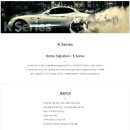 미래제이에스티솔라1호 | 🚗 일산썬팅 브이쿨 K | 테슬라 주니퍼 시공기 🚗