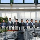 나비생태공원 이미지