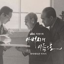 종하기획