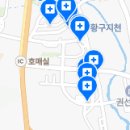 늘푸른주니어치과의원 이미지