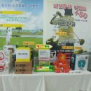 유스파스크린골프 이미지