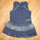 베베앙슈 이미지