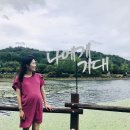 여진상회