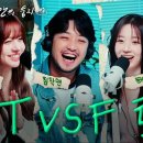 맨블레스 이미지
