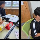 북원중학교 이미지