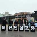 전단 이미지