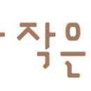 옥포읍작은도서관 이미지